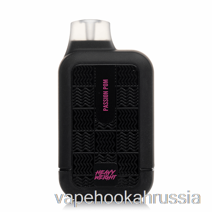 Vape Russia Tyson 2.0 Heavyweight 7000 одноразовая помпа Passion